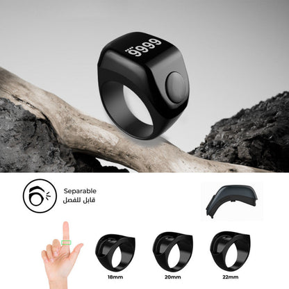 Smart Tasbeeh Ring Digital Counter – Islamic Zikr & Prayer Ring